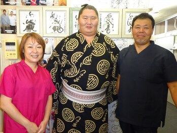 かずなRC治療院/