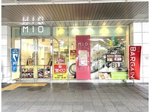アイラッシュサロン ブラン 和歌山ミオ店(Eyelash Salon Blanc)/【店舗までのアクセス】