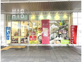 アイラッシュサロン ブラン 和歌山ミオ店(Eyelash Salon Blanc)/【店舗までのアクセス】