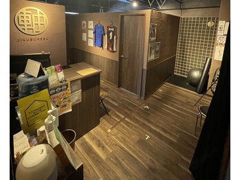 ジクブレブ整骨院 鍼灸院 小伝馬町店/完全予約にて対応