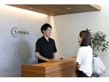 ゴノワ(5nowa.)/ご来店時の流れ