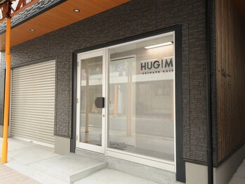 ハグミー 甲子園口(HUGME.)/外観