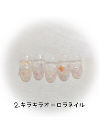 はんなり美人コース