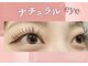 モアレ 新涯店(MOARE)の写真