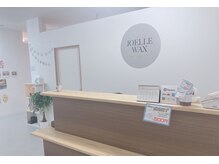 ジョエルワックス 沖縄コザ店(JOELLE WAX)
