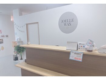 ジョエルワックス 沖縄コザ店(JOELLE WAX)