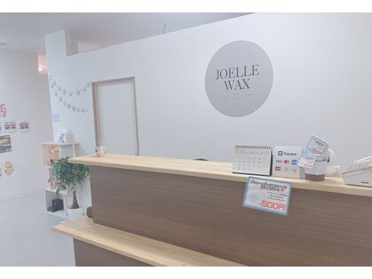 ジョエルワックス 沖縄コザ店(JOELLE WAX)の写真
