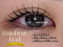 シーンスタジオ 小倉店(SSIN STUDIO)/目元を可愛く♪/まつげパーマ