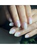 【HAND】美フォルム ベイビーブーマー(オフ込み)