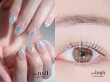 アンドラッシュ アンドネイル 本郷三丁目駅前店(and lash/and nail)