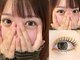 ヌー 栄(nuu)の写真/【束感×ぱっちり】L3トリートメントでダメージを抑え上下パーマで目元美人◎すっぴんでも垢抜けた印象に♪