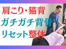 加良多屋(からだや)