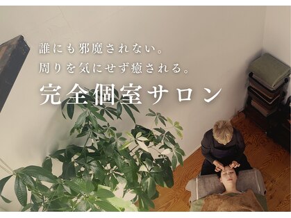 ポポラス(POPORAS)の写真