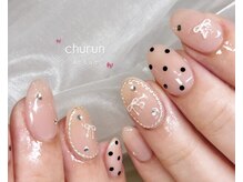 エクラ(eclat)/ちゅるんネイル