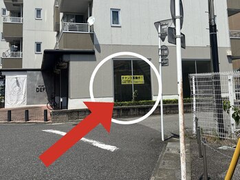 アロマ(AROMA)/空きテナントを右へ