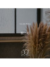 ゴーマルイチ(501)/