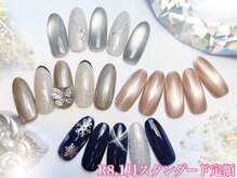 シエル(Ciel)/2026.1月スタンダード定額