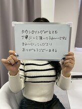 ミース 京都駅前店/お客様からの口コミ☆