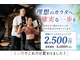 ランフィット(RANFIT)の写真