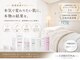 リリードボーテ 高槻店(LILY DE BEAUTE)の写真