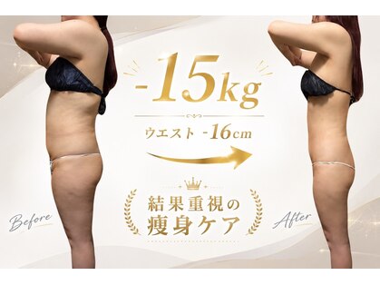 ユルリ 水戸本店(yururi)の写真