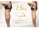 ユルリ 水戸本店(yururi)の写真