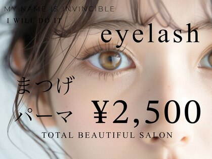 リリー(RELLIY)の写真