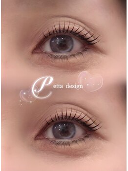 アイモア 一宮店(eye mor.)/ペッタデザイン
