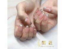 閨匠ビューティサロン 上野店/ガラスフレンチ