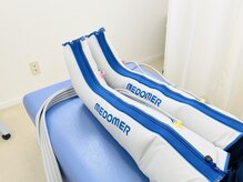 たいえ整骨院 整体院/メドマー