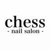 チェス(chess)のお店ロゴ