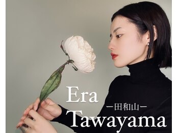 エラ 田和山店(Era)