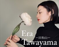 エラ 田和山店(Era)