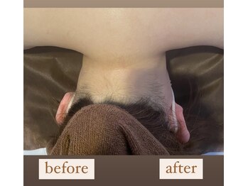 灯香庵 玉響(たまゆら)/【漢方アロマ×経絡マッサージ】