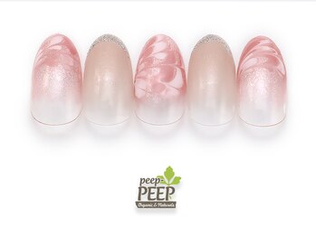 ピッピ 白金台店(peep PEEP)/24年8月マンスリートレンド-11