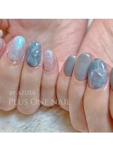 プラスワン(PLUSONE)/PLUSONE板橋/2本アート