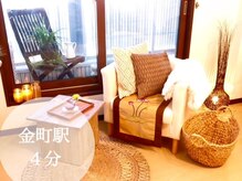 ことりのへやの雰囲気（カウンセリングは季節ごとに変わる美味しいお茶とともに♪）