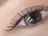 美眉Waxスタイリング＋コスメリフト プレミアムコース