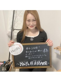 ハリファ鍼灸院 横浜関内院(HariFa鍼灸院)/美容鍼お客様の感想♪