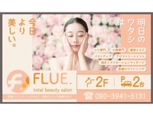 フルードット(FLUE.)