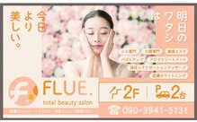 フルードット(FLUE.)
