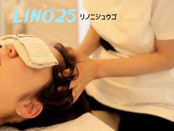 リノ25(LINO25)の写真/人気のヘッドスパで極上のリラックスタイムをご提供◎クーポン限定セットコースもご用意しています♪