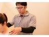 【接骨】お悩みに合わせたトータルケア！お任せコース(30分) 9900円→8250円