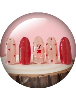 はあとねいる 金山店/8-8