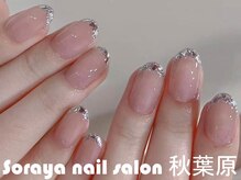 ソラヤ(Soraya)/韓国・ワンホンネイル・秋葉原