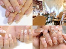 ネイルアトリエ エルメル(nail atelier Armel)