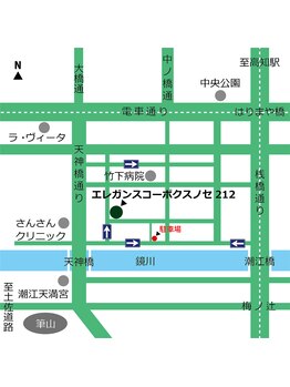 もりさわ治療院 与力町治療室 &nbsp;トサカ(TOSAKA)/お客様用駐車場