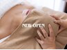 new open★完全個室の癒し空間＊°ドライヘッドスパ30分コース