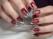 レミュー バイ ヴィヴァール(Le Mieux by vivare)/ボルドーマグ♪