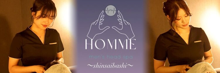 オム(HOMME)のサロンヘッダー